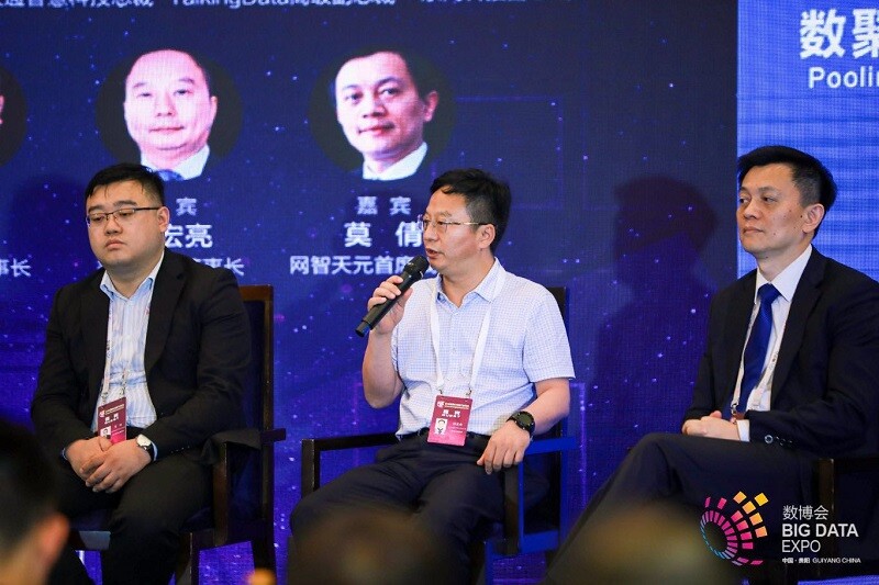 美林数据董事长程宏亮荣获“大数据年度领军CEO”荣誉