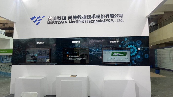 美林数据展位