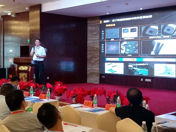 美林数据副总经理于洋