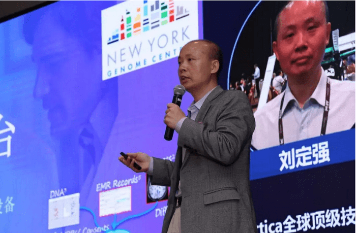 Vertica全球顶级技术专家刘定强——《持续创新，极速驱动数据业务价值》