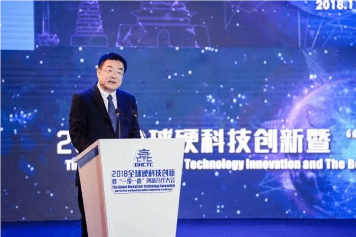 陕西省委常委、常务副省长梁桂致辞