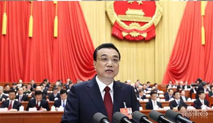 李克强政府工作报告:2019深化人工智能技术的研发与应用 李克强政府工作报告:2019深化人工智能技术的研发与应用