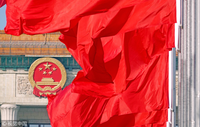 2018年政府工作报告以及2017年政府工作报告中与人工智能相关内容 2018年政府工作报告以及2017年政府工作报告中与人工智能相关内容