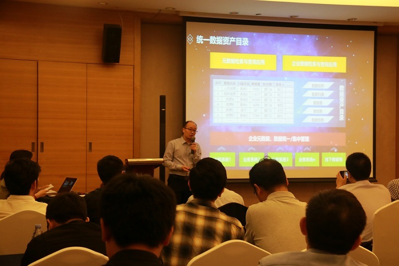 美林数据数思会深圳站精彩瞬间