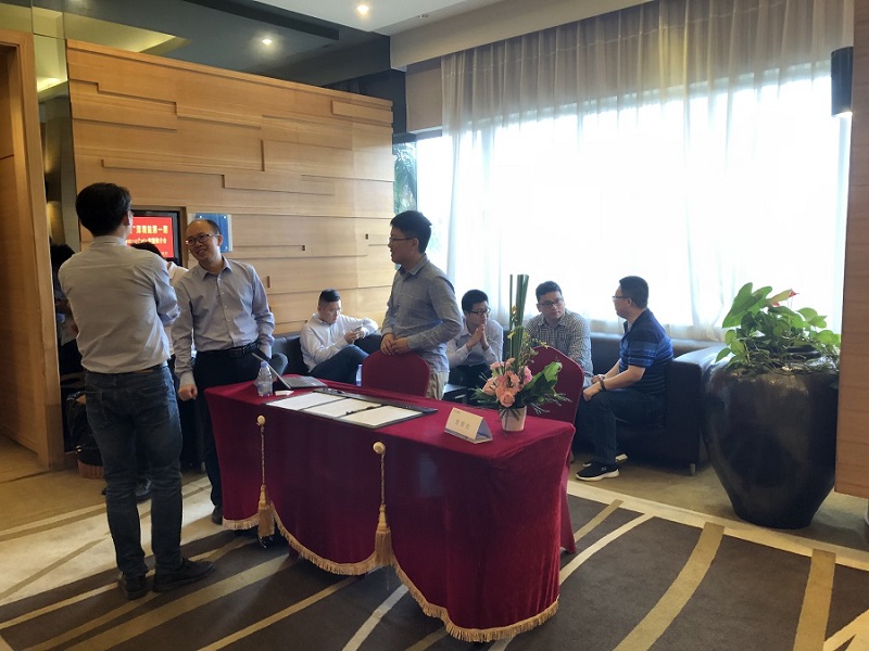 数思会交流现场