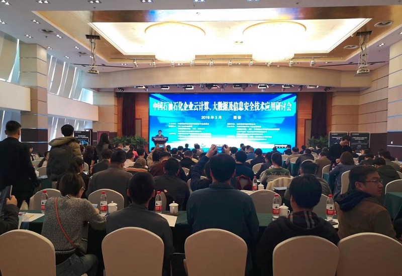 美林数据：以知识图谱技术赋能石油石化行业