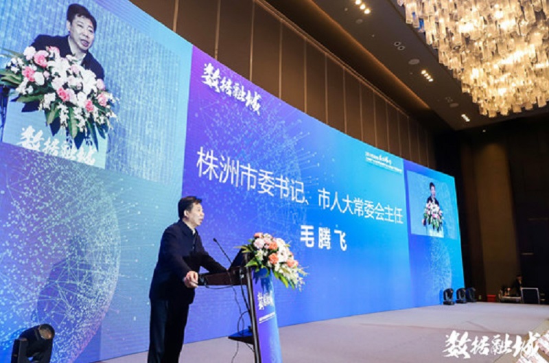 株洲市委书记、市人大常委会主任