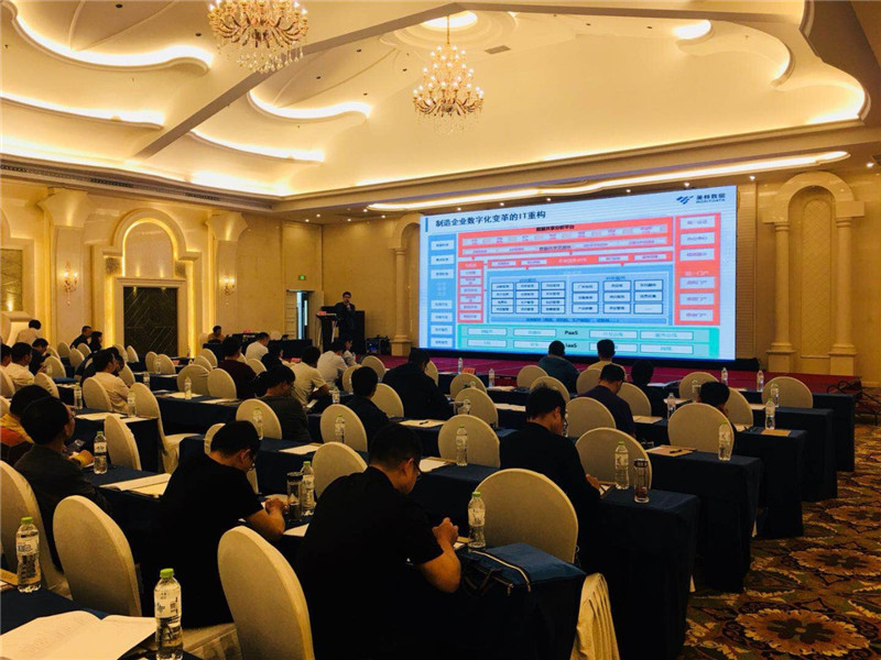 大数据管理与分析等技术