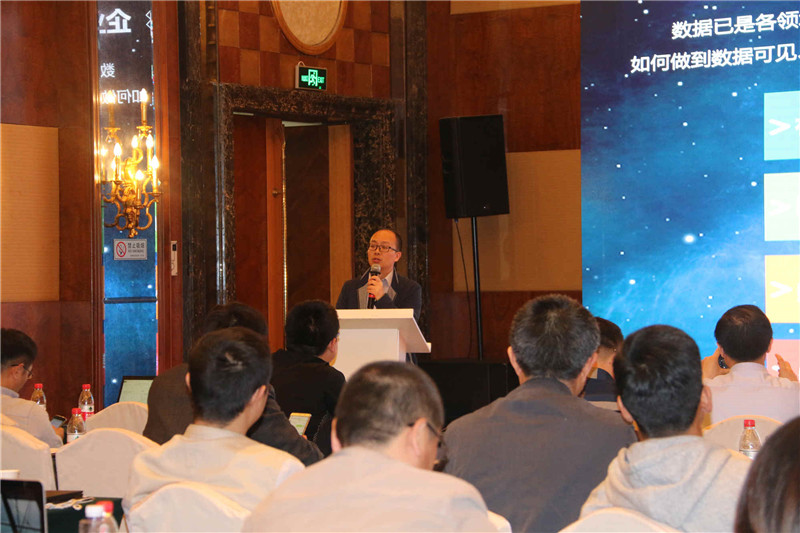 美林数据技术总监