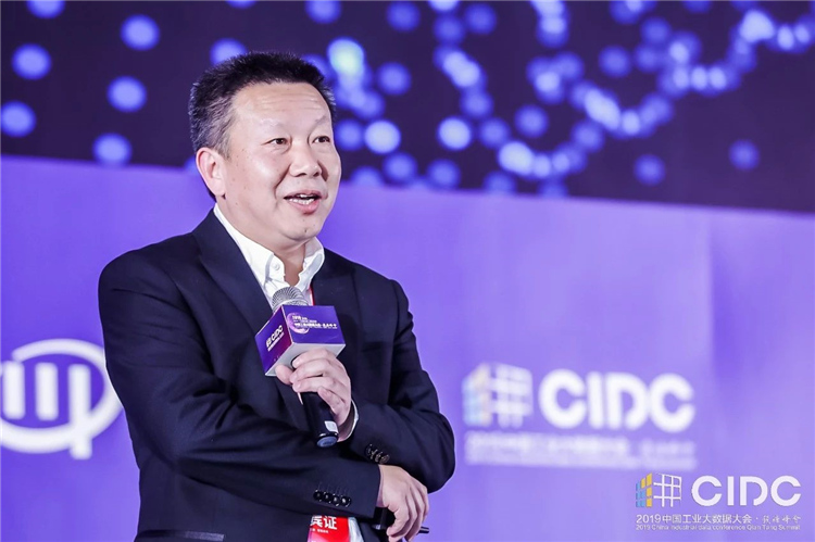 美林数据工业互联网