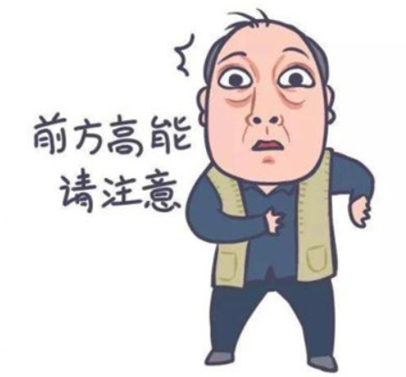 Tempo活动预告
