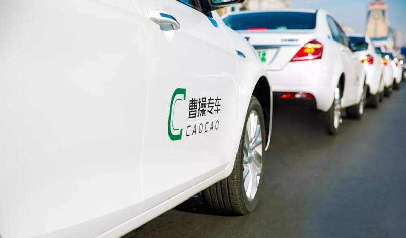 曹操专车真的只是“专车”吗？AI时代的企业发展新机遇