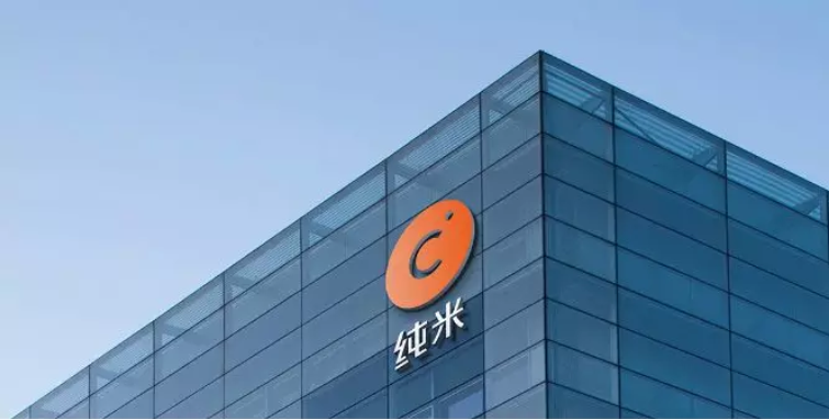 助力智能家电业务数字化转型，小米生态链企业纯米科技签约美林数据