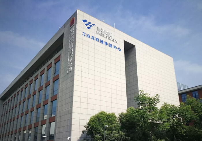 美林数据担任中国电力大数据创新联盟商业模式组副组长