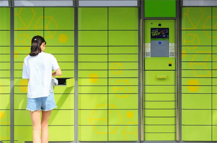 丰巢，你好大的官威??！