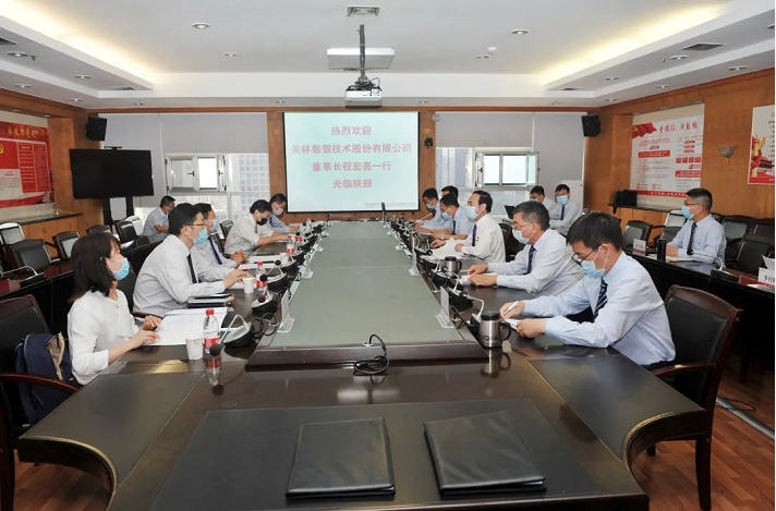 陕鼓集团与美林数据