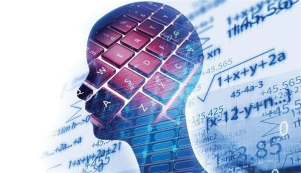 大数据人才培养