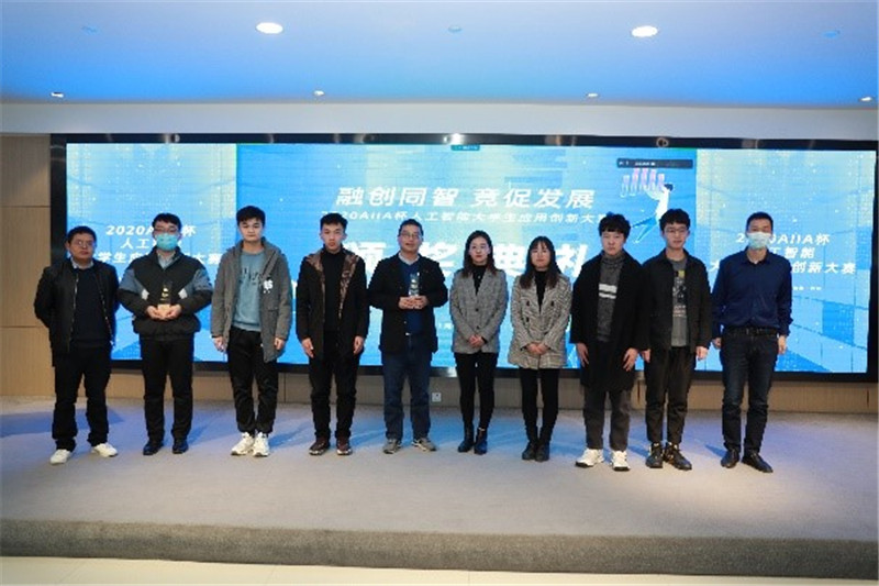 南洋理工学院的NvrOverFit赛队、河南大学的数学院A组获得二等奖