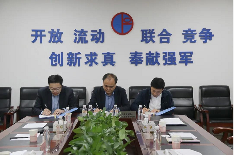 专注PHM技术，美林数据赋能中国高铁智能运维