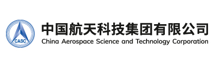 中国航天