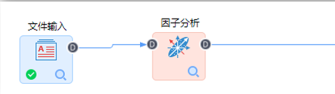 机器学习-因子分析
