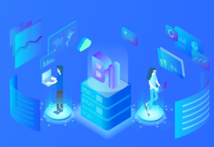 企业做数字化转型，该如何选择适合自己的数据可视化工具？