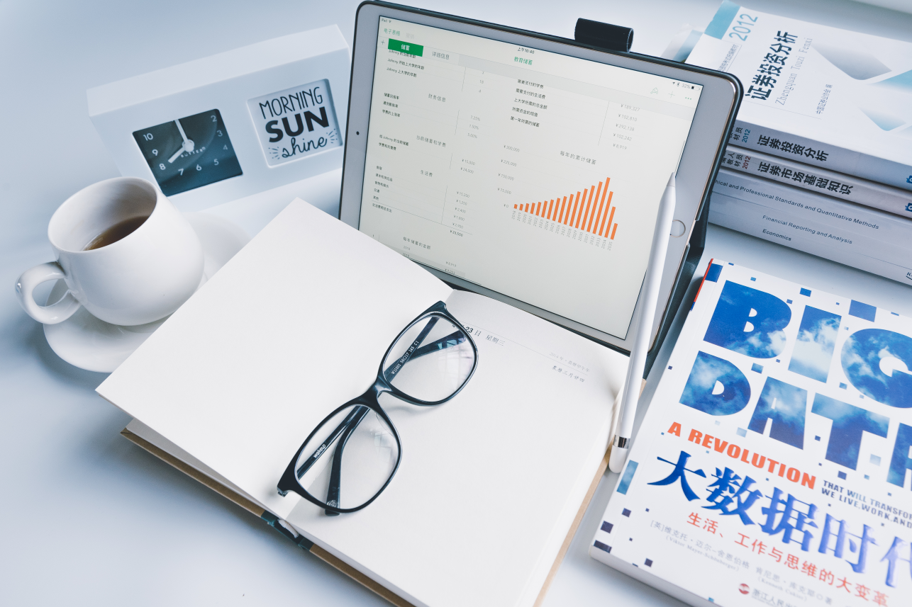 数据可视化分析帮助企业更好地发现数据背后的价值