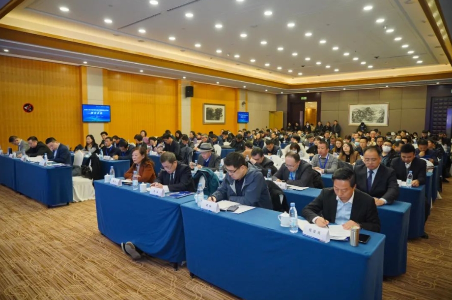 数实融合，产教协同：全国工业大数据行业产教融合共同体成立大会成功举办