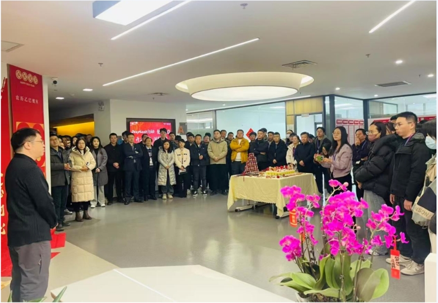 美林数据DeepSeek行动启航：聚AI汇力，深耕厚植，共创未来新篇章！