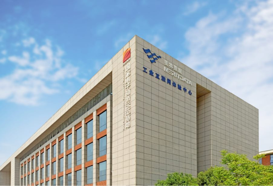 美林数据入选“西安市民营经济高质量发展突出贡献企业奖”——技术创新驱动发展 党建引领彰显担当